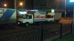 Фотография билборда