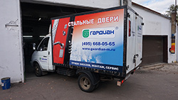 Фотография билборда