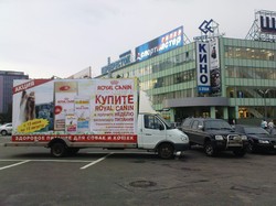 Фотография билборда