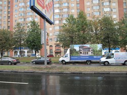 Фотография билборда