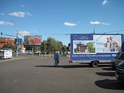 Фотография билборда