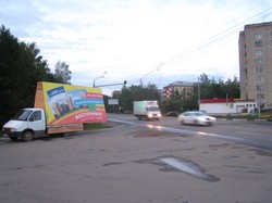 Фотография билборда