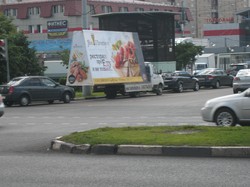 Фотография билборда